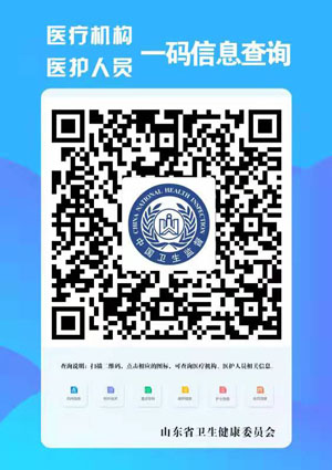 1689232647122046.jpg W020230706318027359589.jpg